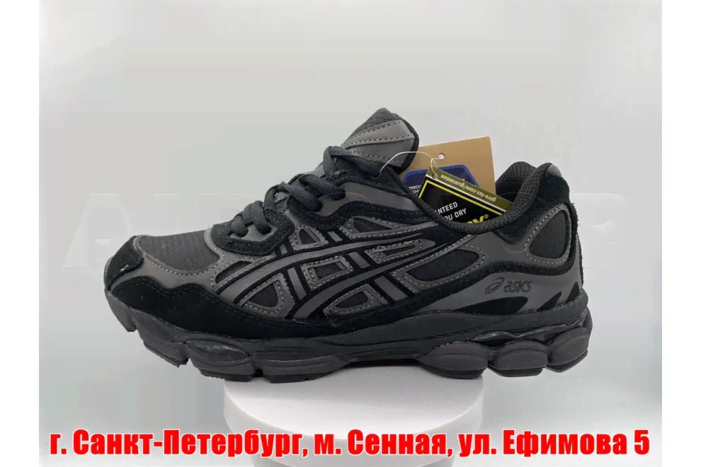 Asics Gel-NYC Black Gore-Tex