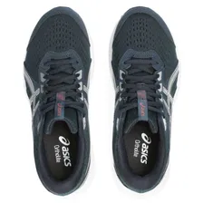 Кроссовки Asics Gel-Contend 8 для бега