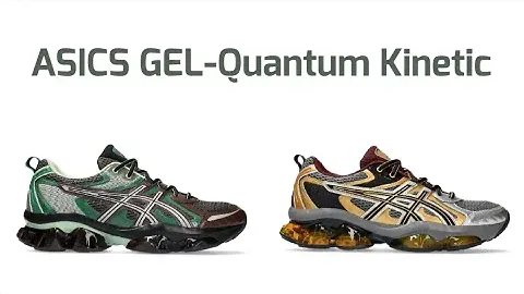 ASICS GEL-Quantum Kinetic