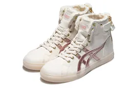 Кроссовки Asics Double Clutch 1202A078-100